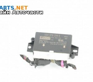 PDC модул за Volkswagen Arteon Fastback (04.2017 - ...), № 5QA919294B