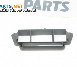 Интериорна пластмаса за Volkswagen Arteon Fastback (04.2017 - ...), 4+1 вр., хечбек, позиция: предна