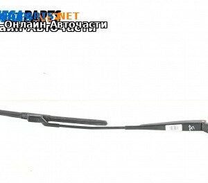 Рамо на чистачка за Volkswagen Passat VI Variant B7 (08.2010 - 12.2015), позиция: дясна