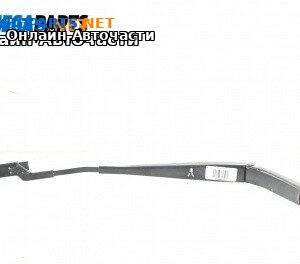 Рамо на чистачка за Volkswagen Passat VI Variant B7 (08.2010 - 12.2015), позиция: лява