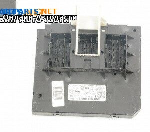 BCM модул за Volkswagen Arteon Fastback (04.2017 - ...), № 5Q0937086BL