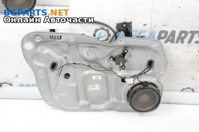 Механизъм ел. стъкло за Volkswagen Caddy III (03.2004 - 05.2015), 2+1 вр., товарен, позиция: предна, лява