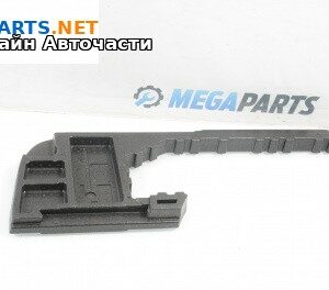 Кора багажник за Volkswagen Arteon Fastback (04.2017 - ...), 4+1 вр., хечбек