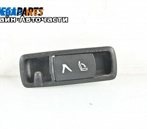 Бутон реглаж седалка за Volkswagen Passat VI Variant B7 (08.2010 - 12.2015)