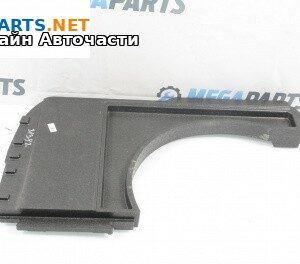 Кора багажник за Volkswagen Arteon Fastback (04.2017 - ...), 4+1 вр., хечбек