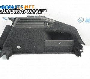 Кора багажник за Volkswagen Arteon Fastback (04.2017 - ...), 4+1 вр., хечбек