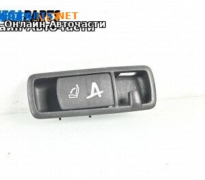 Бутон реглаж седалка за Volkswagen Passat VI Variant B7 (08.2010 - 12.2015)