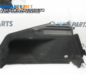 Кора багажник за Volkswagen Arteon Fastback (04.2017 - ...), 4+1 вр., хечбек