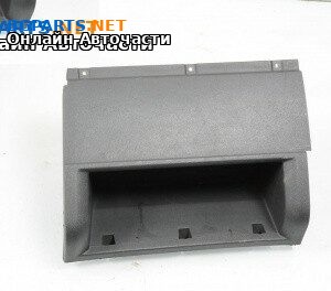 Жабка за Volkswagen Caddy III (03.2004 - 05.2015)