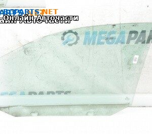 Странично стъкло за Volkswagen Caddy III (03.2004 - 05.2015), 2+1 вр., товарен, позиция: предна, лява