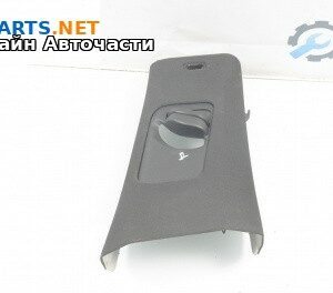 Интериорна пластмаса за Volkswagen Arteon Fastback (04.2017 - ...), 4+1 вр., хечбек, позиция: дясна