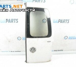 Врата за Volkswagen Caddy III (03.2004 - 05.2015), 2+1 вр., товарен, позиция: задна, дясна