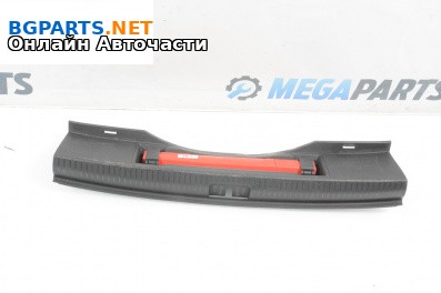 Планка багажник за Volkswagen Arteon Fastback (04.2017 - ...), 4+1 вр., хечбек