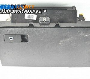 Жабка за Volkswagen Passat VI Variant B7 (08.2010 - 12.2015)