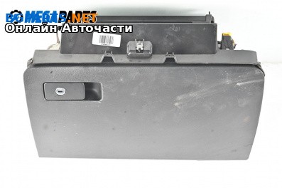 Жабка за Volkswagen Passat VI Variant B7 (08.2010 - 12.2015)