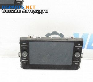 GPS навигация за Volkswagen Arteon Fastback (04.2017 - ...)