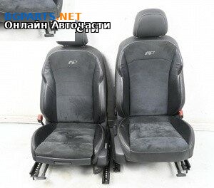 Кожен салон с ел. регулиране за Volkswagen Arteon Fastback (04.2017 - ...), 4+1 вр.