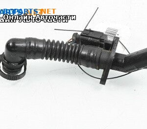 Маркуч картерни газове за Volkswagen Passat VI Sedan B7 (08.2010 - 12.2014) 3.6 FSI, 284 к.с.