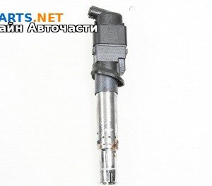 Запалителна бобина за Volkswagen Passat VI Sedan B7 (08.2010 - 12.2014) 3.6 FSI, 284 к.с.