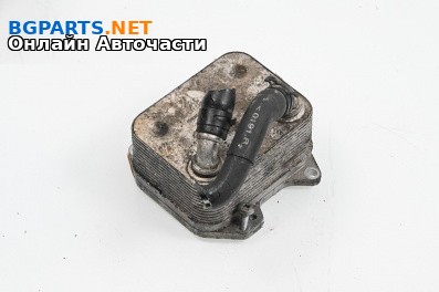 Маслоохладител за Volkswagen Passat VI Sedan B7 (08.2010 - 12.2014) 3.6 FSI, 284 к.с.