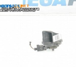 Клаксон за Volkswagen Arteon Fastback (04.2017 - ...)