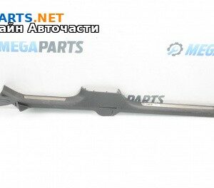 Вътрешен праг за Volkswagen Arteon Fastback (04.2017 - ...), 4+1 вр., хечбек, позиция: лява