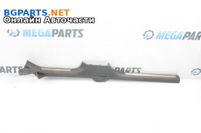 Вътрешен праг за Volkswagen Arteon Fastback (04.2017 - ...), 4+1 вр., хечбек, позиция: лява