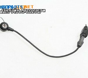 Детонационен датчик за Volkswagen Passat VI Sedan B7 (08.2010 - 12.2014)