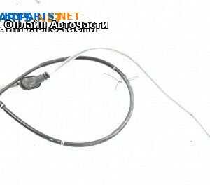Жило за ръчна спирачка за Volkswagen Passat VI Sedan B7 (08.2010 - 12.2014)