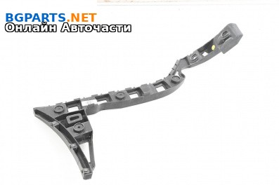 Държач броня за Volkswagen Passat VI Sedan B7 (08.2010 - 12.2014), седан, позиция: задна, дясна