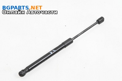 Амортисьор за багажник/товарно пространство за Volkswagen Passat VI Sedan B7 (08.2010 - 12.2014)