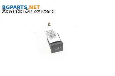 Бутон централно заключване за Volkswagen Passat VI Sedan B7 (08.2010 - 12.2014)