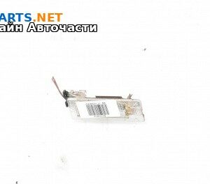 Плафон за Volkswagen Caddy III (03.2004 - 05.2015)