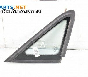 Фикс за Volkswagen Caddy III (03.2004 - 05.2015), 4+1 вр., миниван, позиция: лява