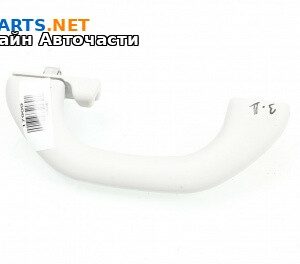 Ръкохватка за таван за Volkswagen Passat VI Sedan B7 (08.2010 - 12.2014), 4+1 вр., позиция: задна, дясна