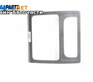 Централна конзола за Volkswagen Caddy III (03.2004 - 05.2015)