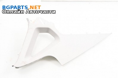 Интериорна пластмаса за Volkswagen Passat VI Sedan B7 (08.2010 - 12.2014), 4+1 вр., седан, позиция: лява