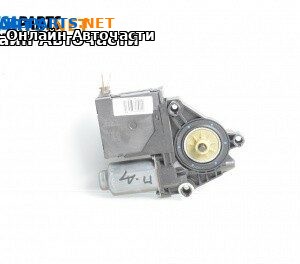 Електромотор за стъклоподемник за Volkswagen Caddy III (03.2004 - 05.2015), 4+1 вр., миниван, позиция: предна, дясна