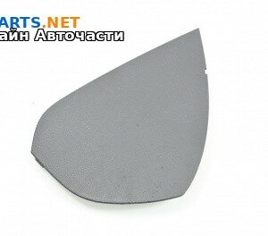 Интериорна пластмаса за Volkswagen Passat VI Sedan B7 (08.2010 - 12.2014), 4+1 вр., седан, позиция: дясна