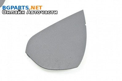 Интериорна пластмаса за Volkswagen Passat VI Sedan B7 (08.2010 - 12.2014), 4+1 вр., седан, позиция: дясна