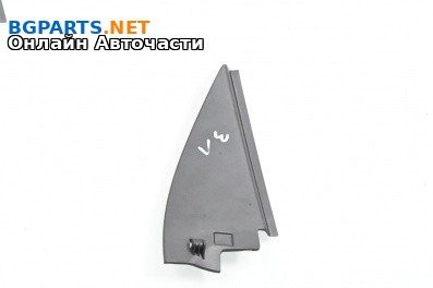 Интериорна пластмаса за Volkswagen Passat VI Sedan B7 (08.2010 - 12.2014), 4+1 вр., седан, позиция: лява