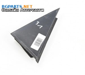 Интериорна пластмаса за Volkswagen Passat VI Sedan B7 (08.2010 - 12.2014), 4+1 вр., седан, позиция: лява