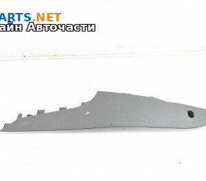 Интериорна пластмаса за Volkswagen Passat VI Sedan B7 (08.2010 - 12.2014), 4+1 вр., седан, позиция: дясна