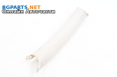 Интериорна пластмаса за Volkswagen Passat VI Sedan B7 (08.2010 - 12.2014), 4+1 вр., седан, позиция: лява