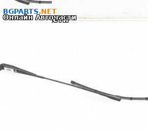 Рамо на чистачка за Volkswagen Passat VI Sedan B7 (08.2010 - 12.2014), позиция: дясна