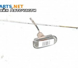 Мигач за Volkswagen Caddy III (03.2004 - 05.2015), миниван, позиция: лява