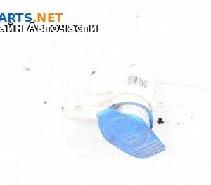 Гърловина казанче чистачки за Volkswagen Caddy III (03.2004 - 05.2015)