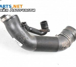 Въздуховод за Volkswagen Caddy III (03.2004 - 05.2015) 2.0 EcoFuel, 109 к.с.