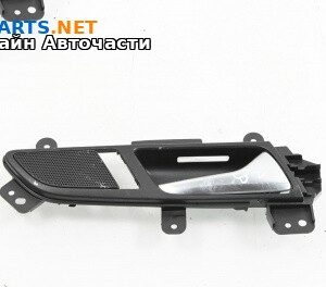 Вътрешна дръжка за Volkswagen Passat VI Sedan B7 (08.2010 - 12.2014), 4+1 вр., седан, позиция: задна, дясна