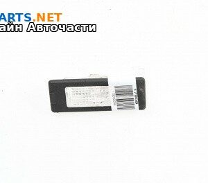 Плафон за Volkswagen Passat VI Sedan B7 (08.2010 - 12.2014)